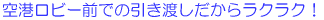 `r[Oł̈n烉NNI