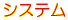 VXe