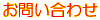 ₢킹